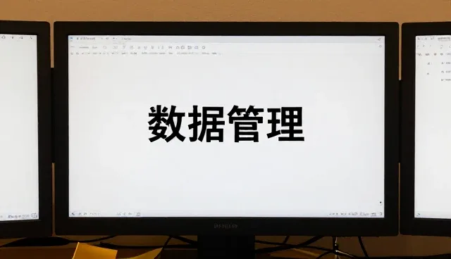 技术支持在成果转化中的实际应用与操作要点