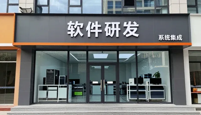 技术支持在废旧物资回收中的实际应用与优化路径